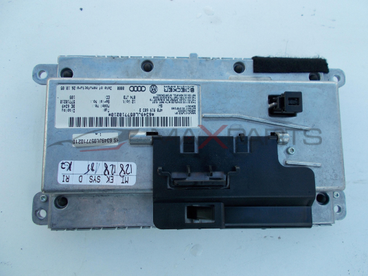 Дисплей навигация за Audi A6 4F0919603B Navigation display