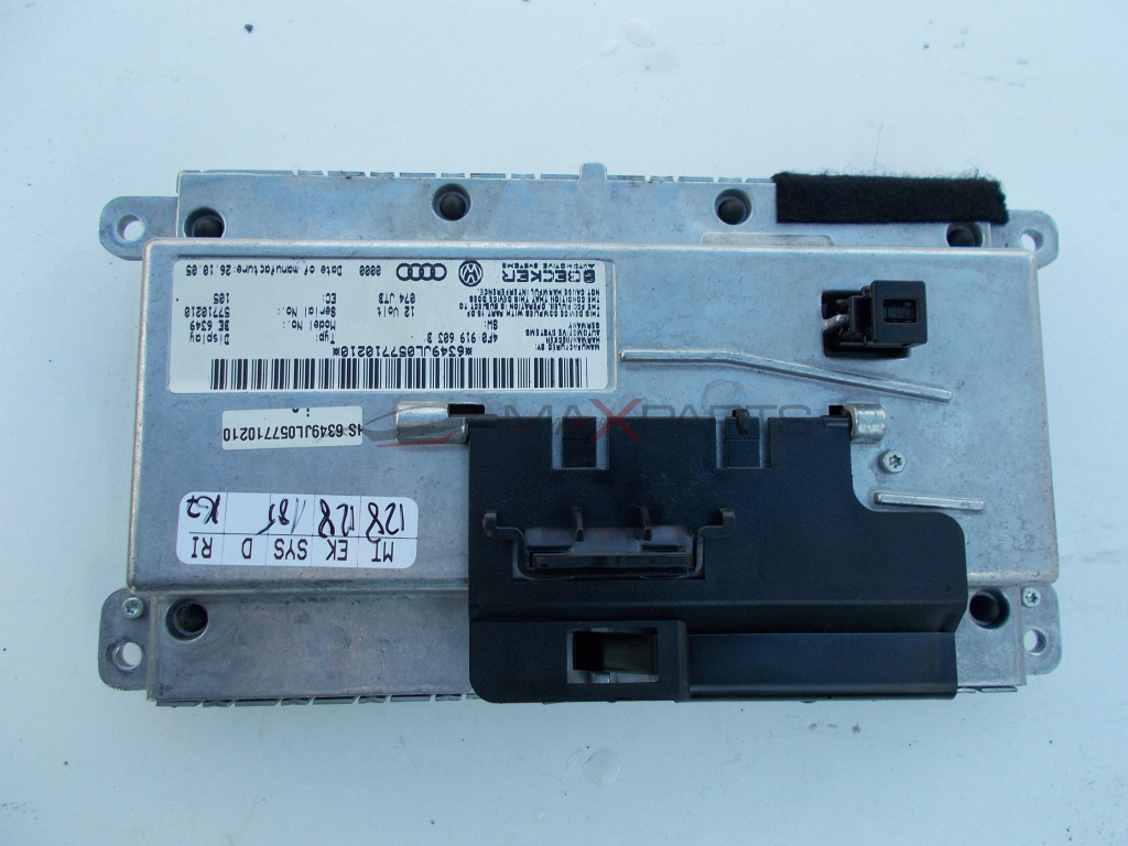 Дисплей навигация за Audi A6 4F0919603B Navigation display