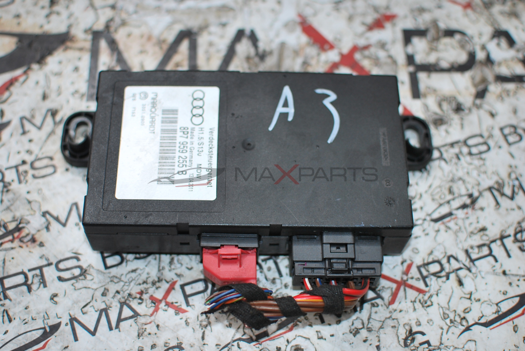 Управляващ модул кабрио за Audi A3 8P7959255B