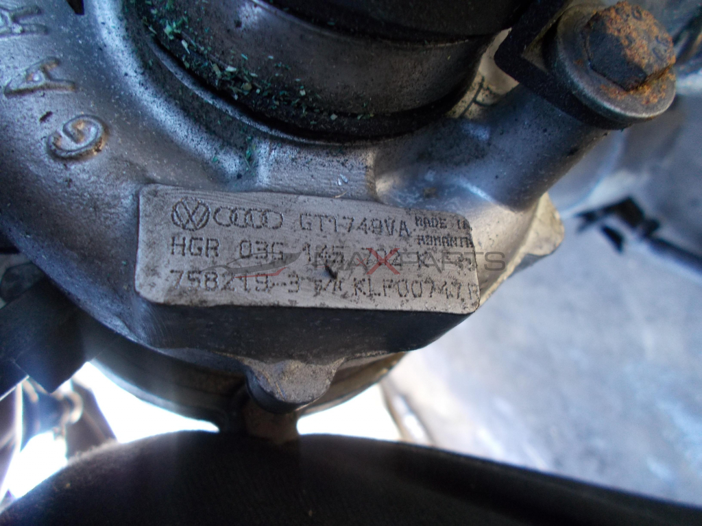 Турбо компресор за Audi A4 B7 2.0TDI TURBO COMPRESSOR GT1749VA 03G145702K 758219-3