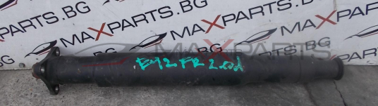 Кардан за BMW E92 2.0D