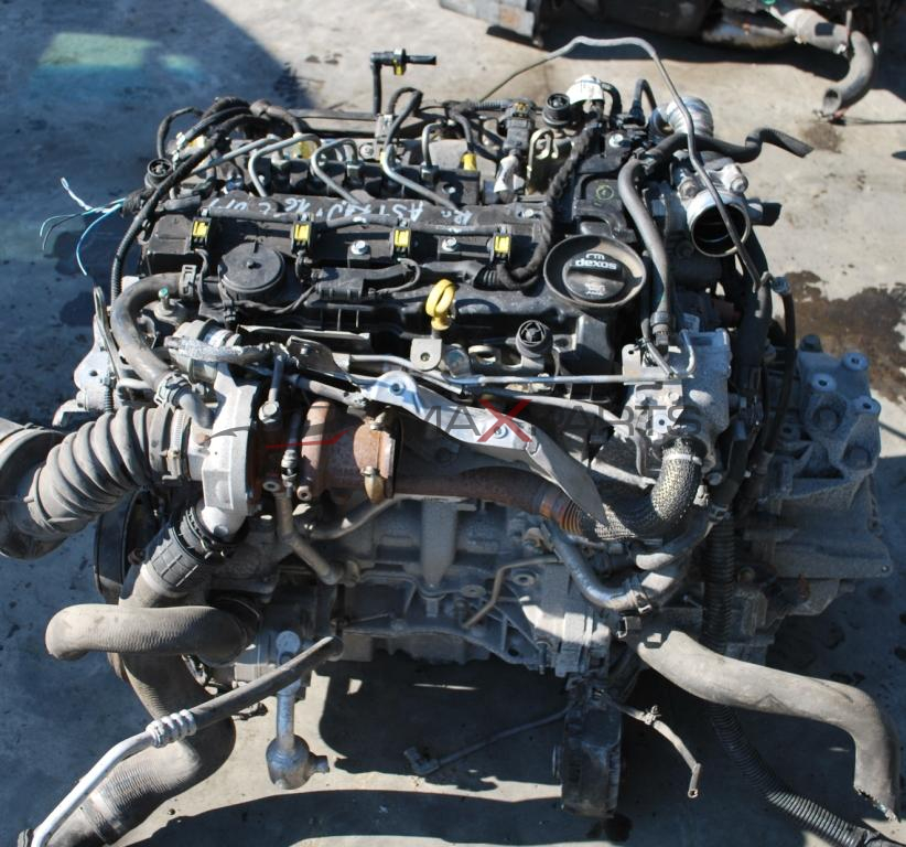 Двигател за OPEL ASTRA 1.6CDTI