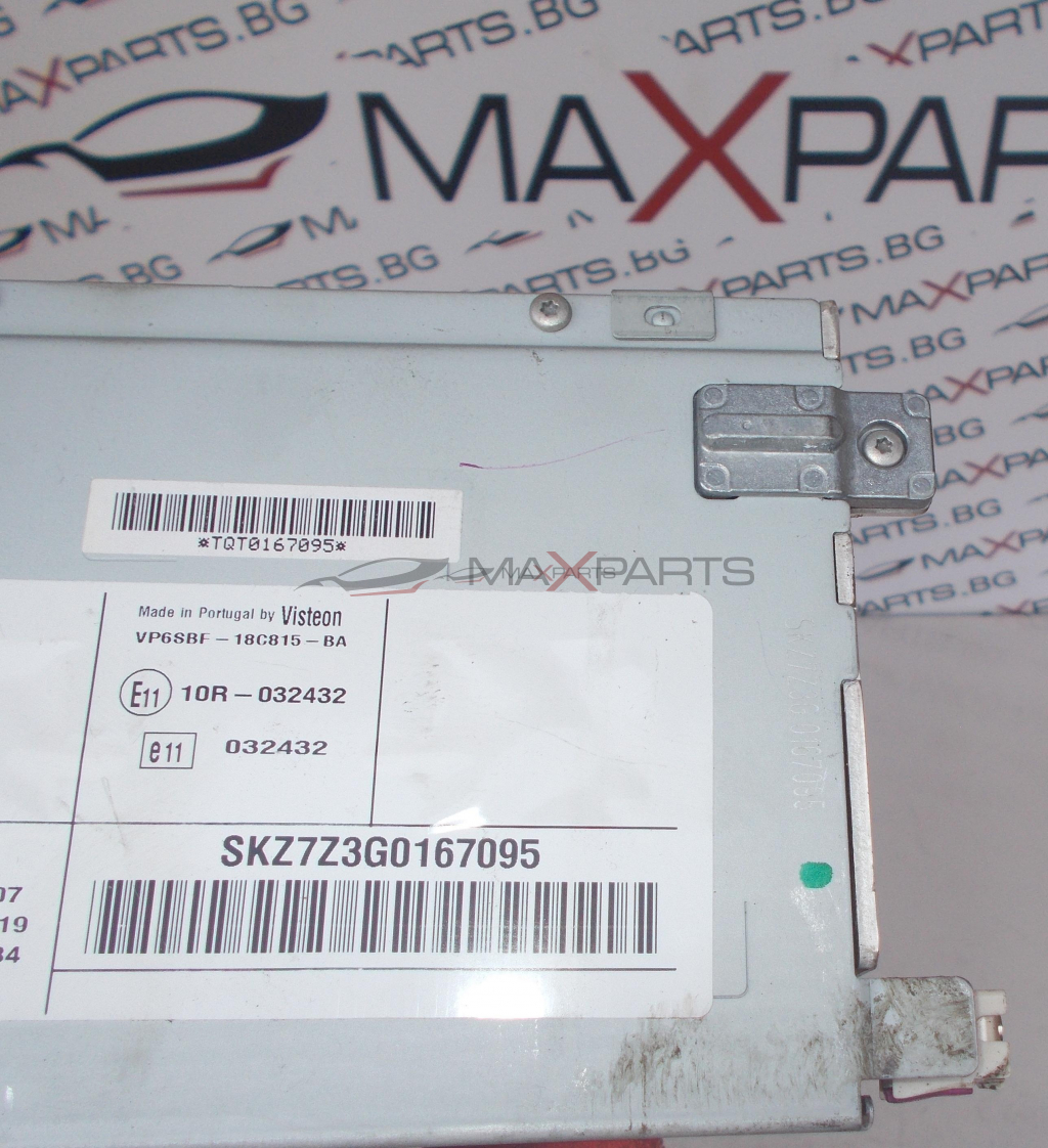 Радио CD player за Skoda Octavia Scout VP6SBF-18C815-BA VP6SBF18C815BA