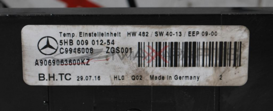 Клима управление за MERCEDES SPRINTER  2.2CDI W906            A9069063600KZ