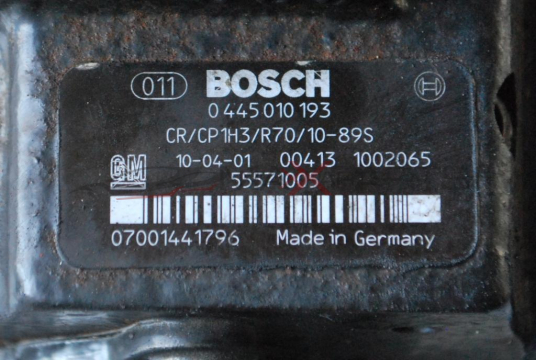 ГНП за OPEL INSIGNIA   2.0CDTI              55571005