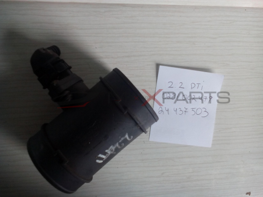 Дебитомер за OPEL VECTRA C 2.2 DTI AIR FLOW METER 0281002479  24437503  0 281 002 479