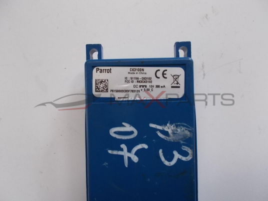 BLUETOOTH  HANDSFREE PARROT CK3100N AUDI A3