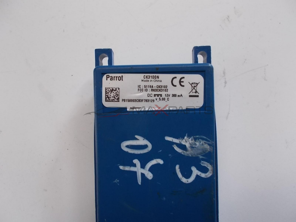 BLUETOOTH  HANDSFREE PARROT CK3100N AUDI A3