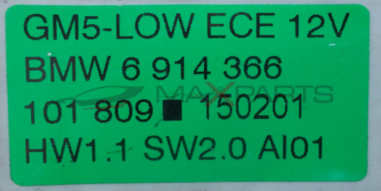 BMW E 46 COMFORT CONTROL MODULE 6914366  101809  150201