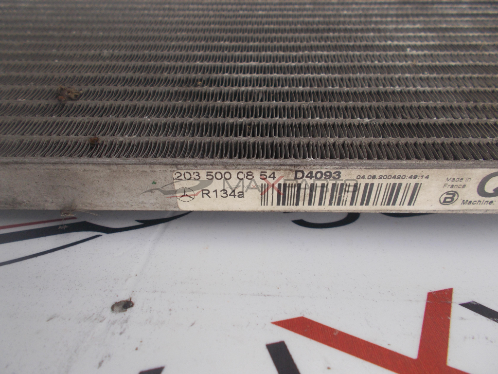 Клима радиатор за Mercedes Benz C-Class W203 2.2CDI Air Con Radiator A2035000854