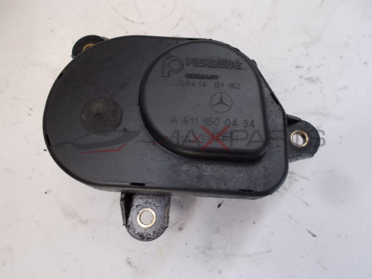 Управление вихрови клапи за MERCEDES BENZ W203 C CLASS 2.2CDI SWIRL FLAP ACTUATOR A6111500494