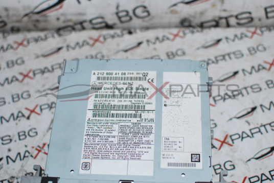 CD за Mercedes-Benz E-Class A2129004108