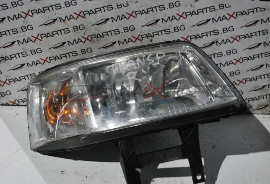 Десен фар за VW TRANSPORTER  T5