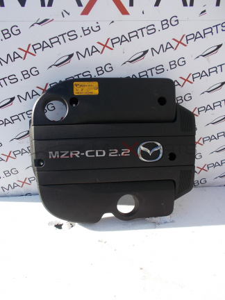 Кора за Mazda 6 2.2D ENGINE COVER