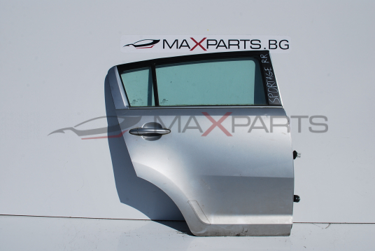 Задна дясна врата за KIA Sportage