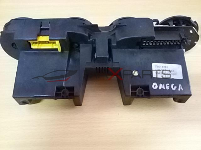OMEGA 2001 Heater Climate Controls