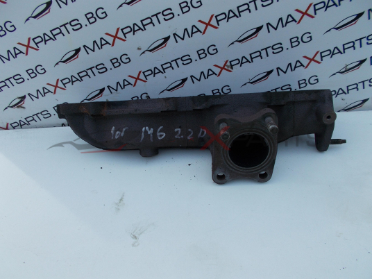 Изпускател за Mazda 6 2.2D EXHAUST MANIFOLD