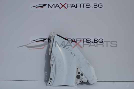 Ляв калник за Ford Transit