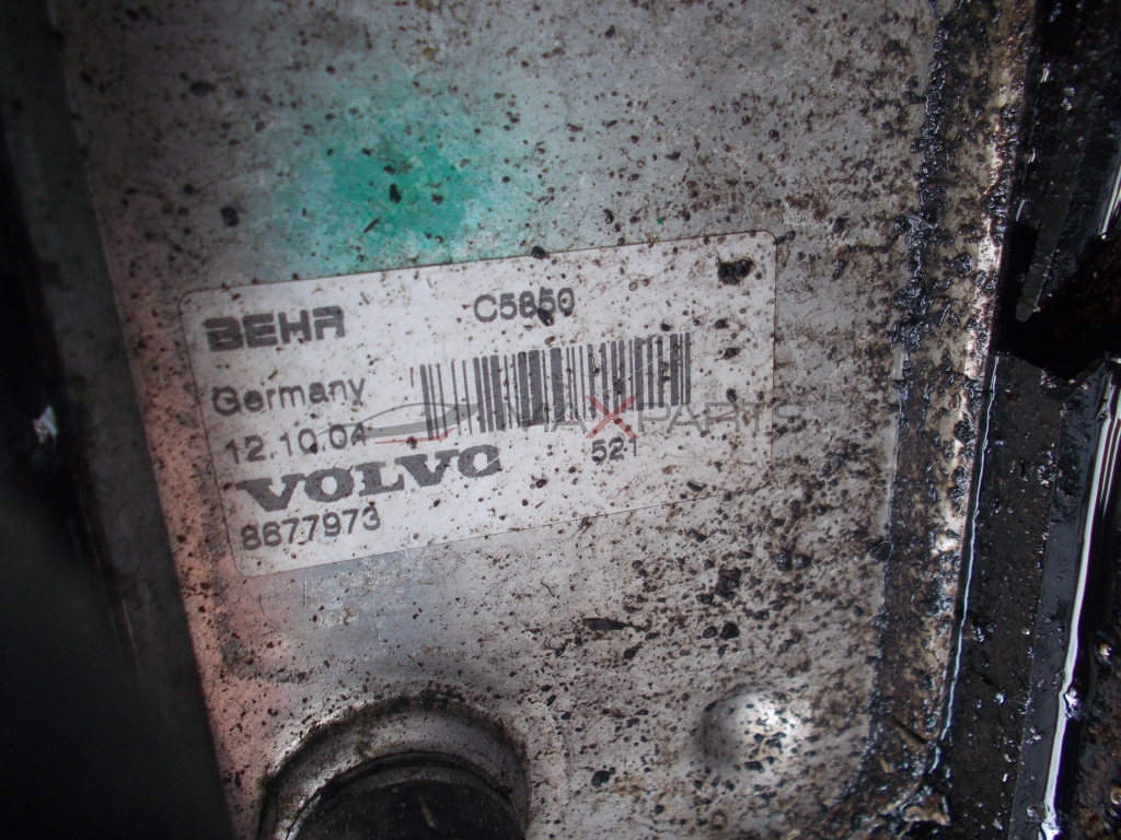 Топлообменник за Volvo XC70 2.4 D5 OIL COOLER 8677973