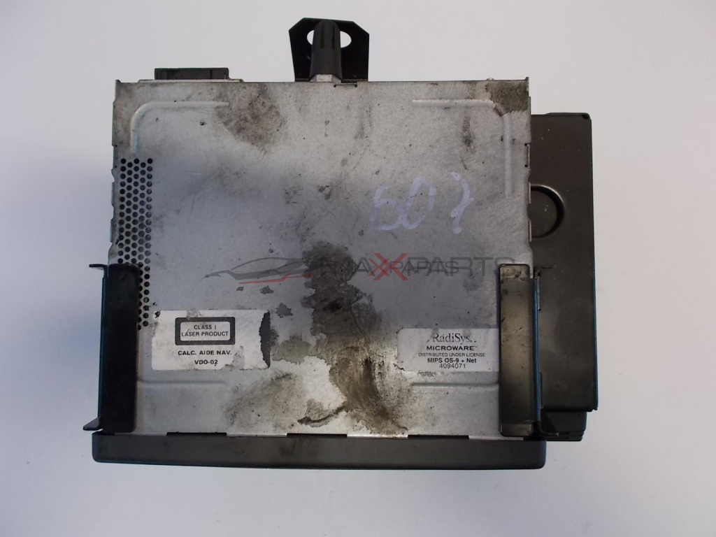 Peugeot 607 DVD Navigation system 964795608000 and CD CHANGER