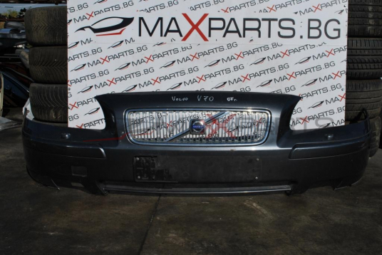 Предна броня за VOLVO V70
