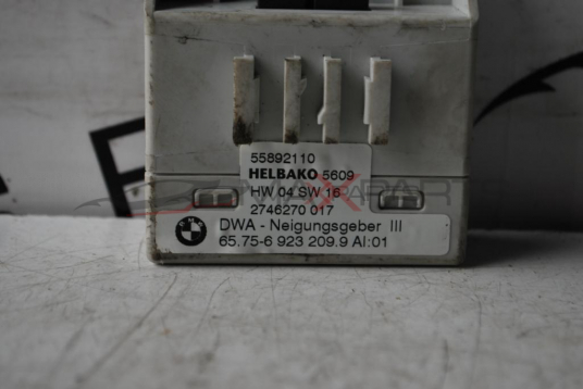 Управляващ модул горивна помпа за  RANGE ROVER   3.6TD  V8           55892110