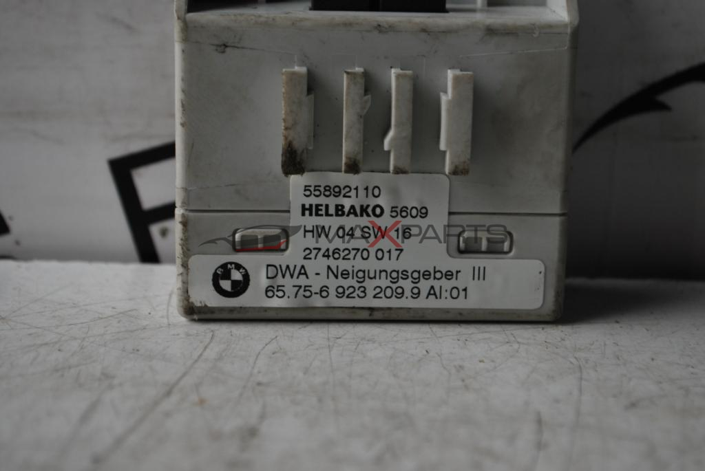 Управляващ модул горивна помпа за  RANGE ROVER   3.6TD  V8           55892110