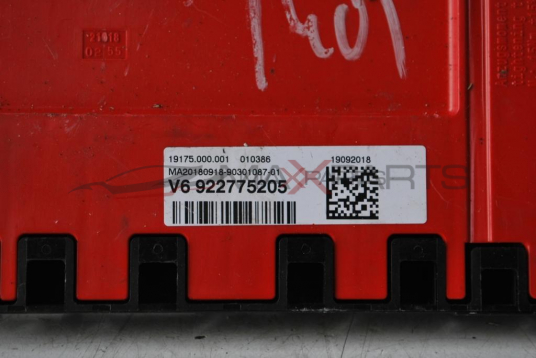 Кутия с предпазители за BMW F20 140i        V6 922775205         19175.000.001