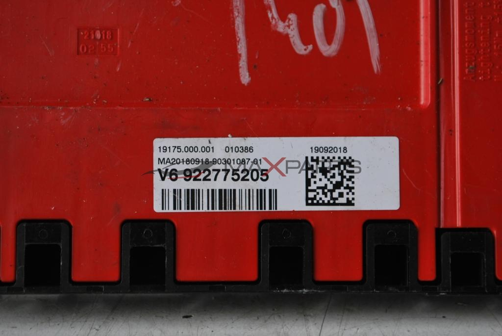 Кутия с предпазители за BMW F20 140i        V6 922775205         19175.000.001