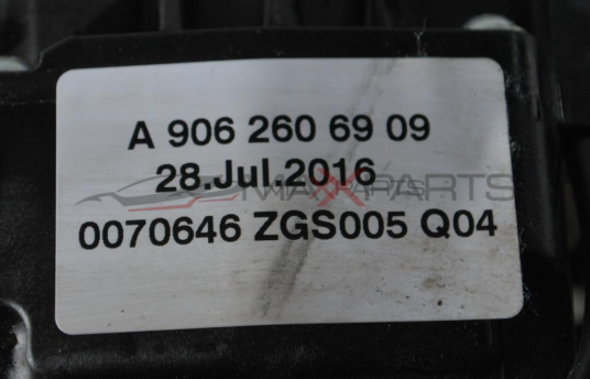 Скоростен лост за MERCEDES SPRINTER   W906    6-скорости       A9062606909