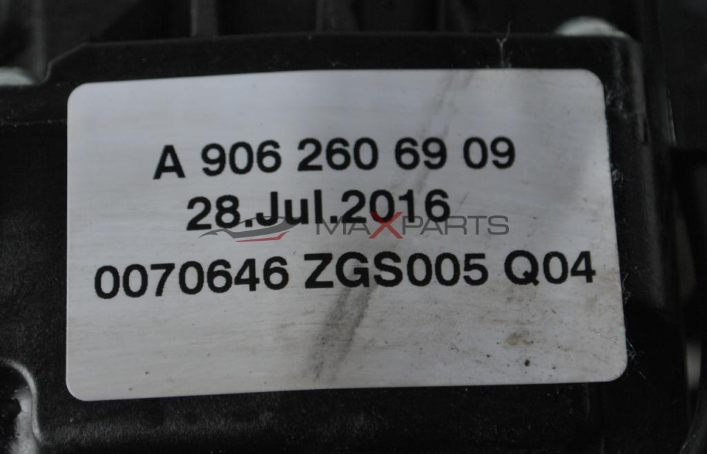 Скоростен лост за MERCEDES SPRINTER   W906    6-скорости       A9062606909