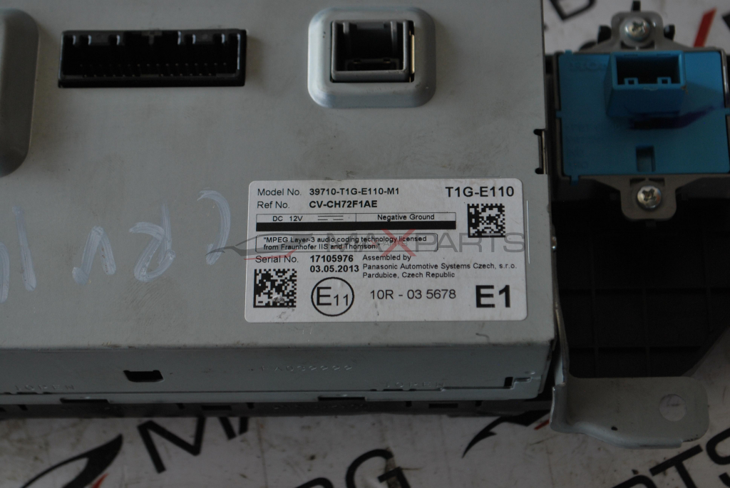 Дисплей навигация за Honda CR-V 39710-T1G-E110-M1