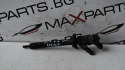 Дюза за Peugeot  307  1.6HDI  110h  FUEL INJECTOR       0445110259