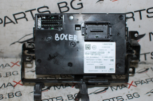 Комфорт модул за Peugeot Boxer 2.0BlueHDI 116RAI-000029