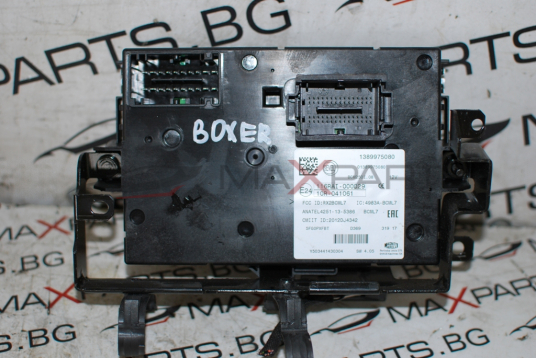 Комфорт модул за Peugeot Boxer 2.0BlueHDI 116RAI-000029