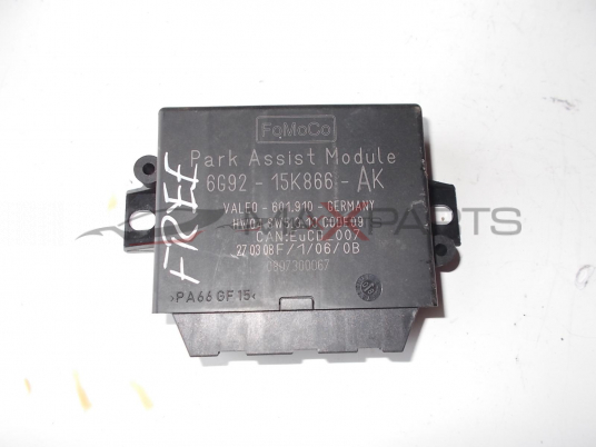 Парктроник модул за LAND ROVER FREELANDER CONTROL MODULE 6G9215K866AK
