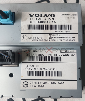 ДИСПЛЕЙ VOLVO S60 BG  G  G  PREVRABB  VOLVO ECU ASSY P / N ( P ) 31483612 AA  Center Stack Display  顯示器  Made in Japan  K  인증 번호 :  E11 ) 10R - 04 8046  MSIP - REM - MDK - DU7VW 12V 1A NEG . GROUND / SUPPLIER CODE : AD0C7  MODEL NO .  1705  刑  ( E ) 3AFF8