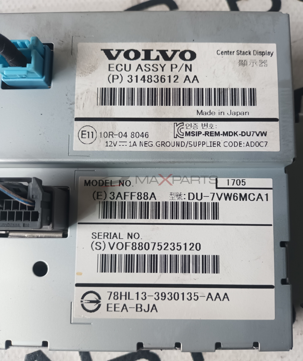 ДИСПЛЕЙ VOLVO S60 BG  G  G  PREVRABB  VOLVO ECU ASSY P / N ( P ) 31483612 AA  Center Stack Display  顯示器  Made in Japan  K  인증 번호 :  E11 ) 10R - 04 8046  MSIP - REM - MDK - DU7VW 12V 1A NEG . GROUND / SUPPLIER CODE : AD0C7  MODEL NO .  1705  刑  ( E ) 3AFF8