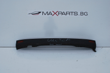 Задна броня за Ford Transit Custom