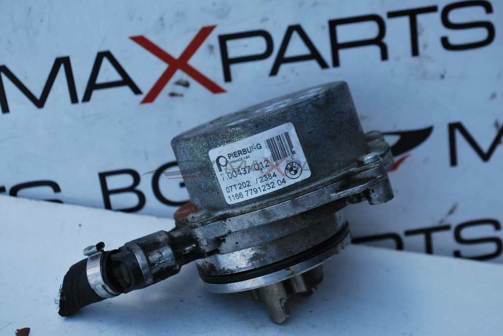 Вакум помпа за BMW E90 3.0D  7.00437.012