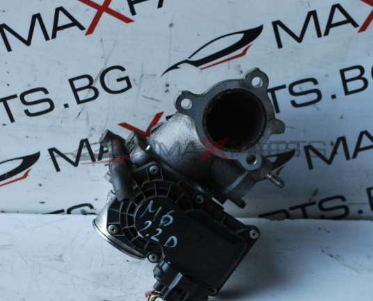 Дросел клапа за MAZDA 6 2.2D          R2AA136B0