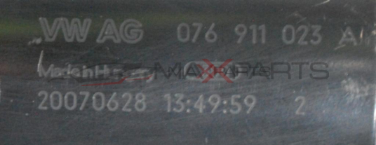 Стартер за VW CRAFTER 2.5TDI         076 911 023 A             076911023A