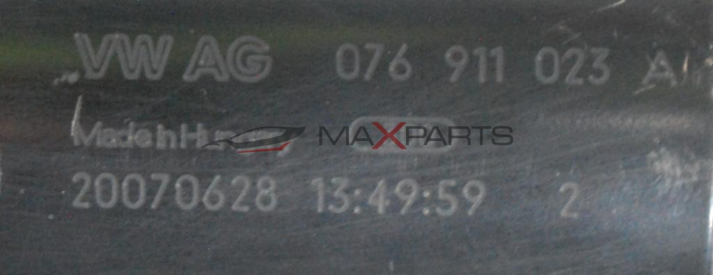 Стартер за VW CRAFTER 2.5TDI         076 911 023 A             076911023A