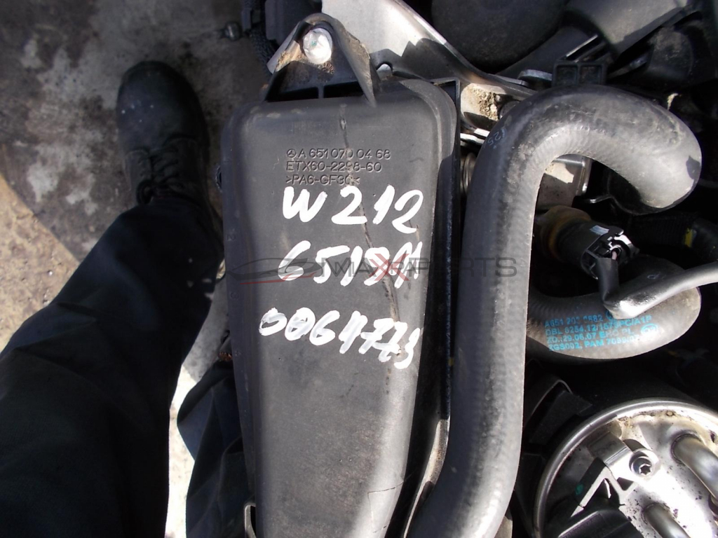 Двигател за MERCEDES-BENZ E250 W212 2.2CDI 651