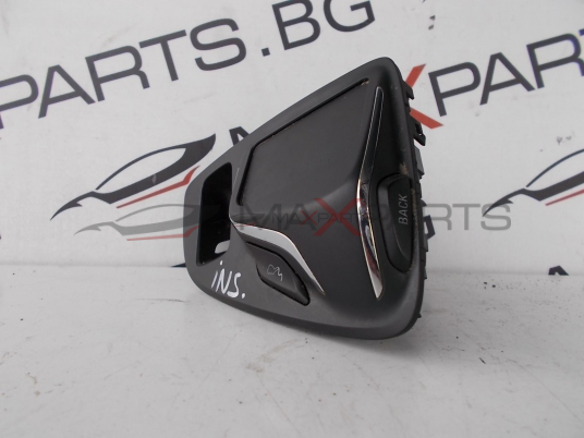 Управление навигация за Opel Insignia  13377408   700103980000X    565560588 14216    3471.0301-01    2914000165050004