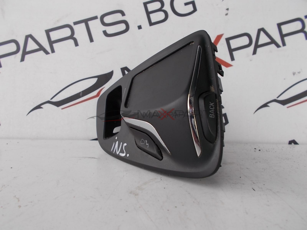 Управление навигация за Opel Insignia  13377408   700103980000X    565560588 14216    3471.0301-01    2914000165050004