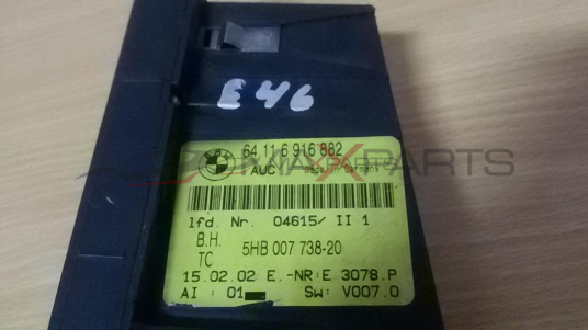 BMW E46 2002 Heater Climate Controls