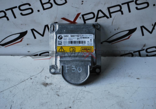 Модул за управление AIRBAG за BMW F30          3452 6887752