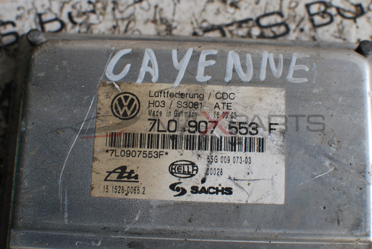 Компютър за Volkswagen Touareg 3.2i 7L0 907 553 F