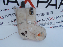 Разширителен съд за Audi A4